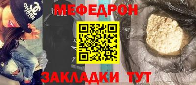 дистиллят марихуана Бугуруслан