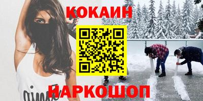 дистиллят марихуана Бугуруслан