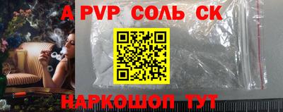 кокаин премиум Бузулук