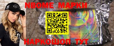 каннабис Будённовск