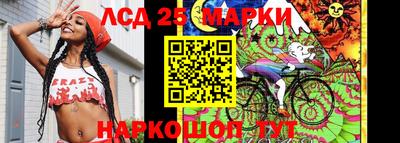 дистиллят марихуана Бугуруслан