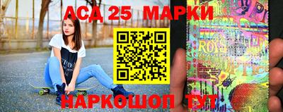 кокаин премиум Бузулук