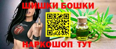 дистиллят марихуана Бугуруслан
