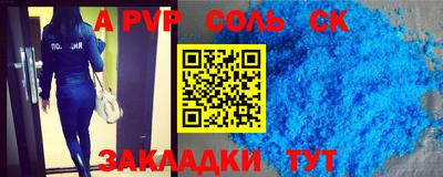 дистиллят марихуана Бугуруслан