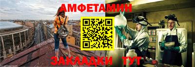 кокаин премиум Бузулук