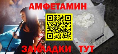 дистиллят марихуана Бугуруслан
