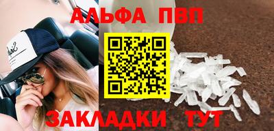 дистиллят марихуана Бугуруслан