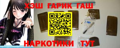 кокаин премиум Бузулук