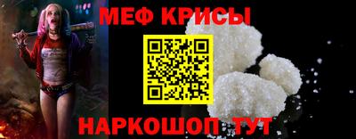 кокаин премиум Бузулук