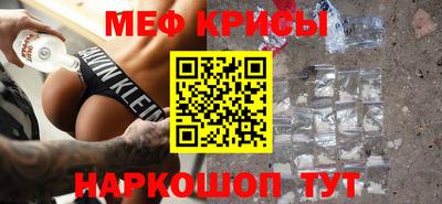 дистиллят марихуана Бугуруслан