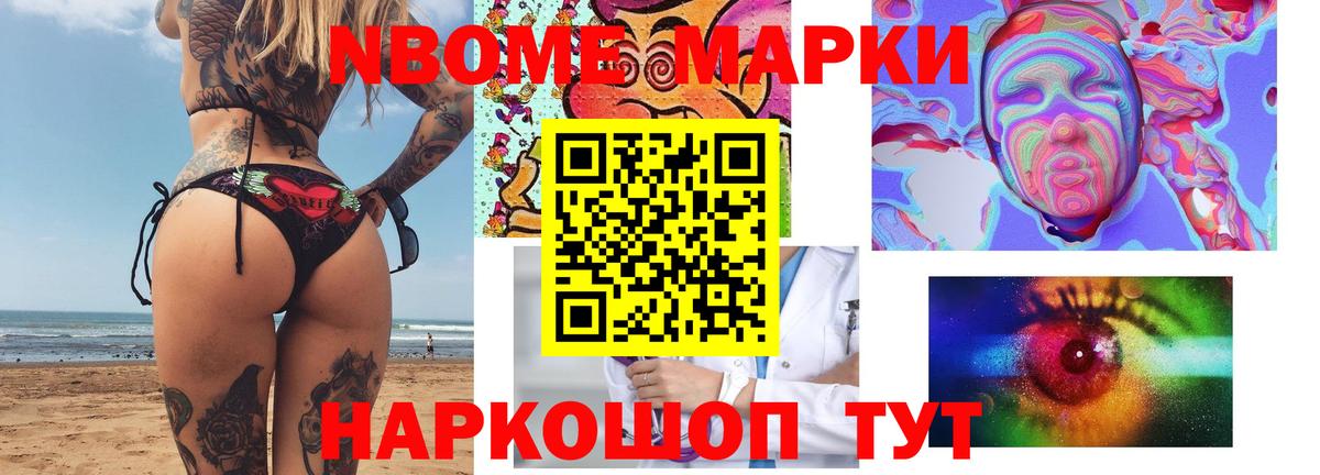 LSD-25 экстази кислота  Лсд 25 экстази ecstasy  Вход с VPN  Ярославль 